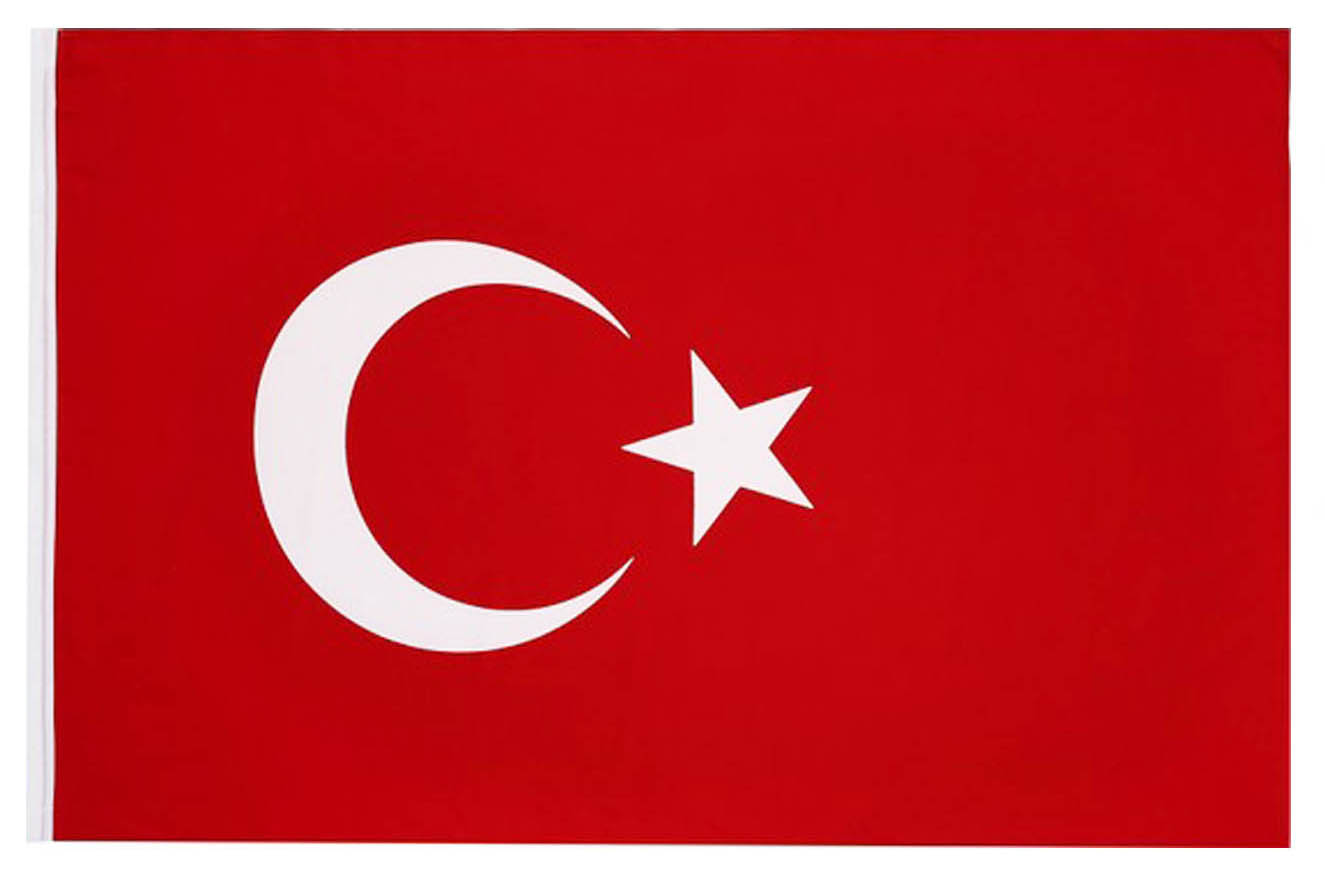 t&uuml;rkbayrağı